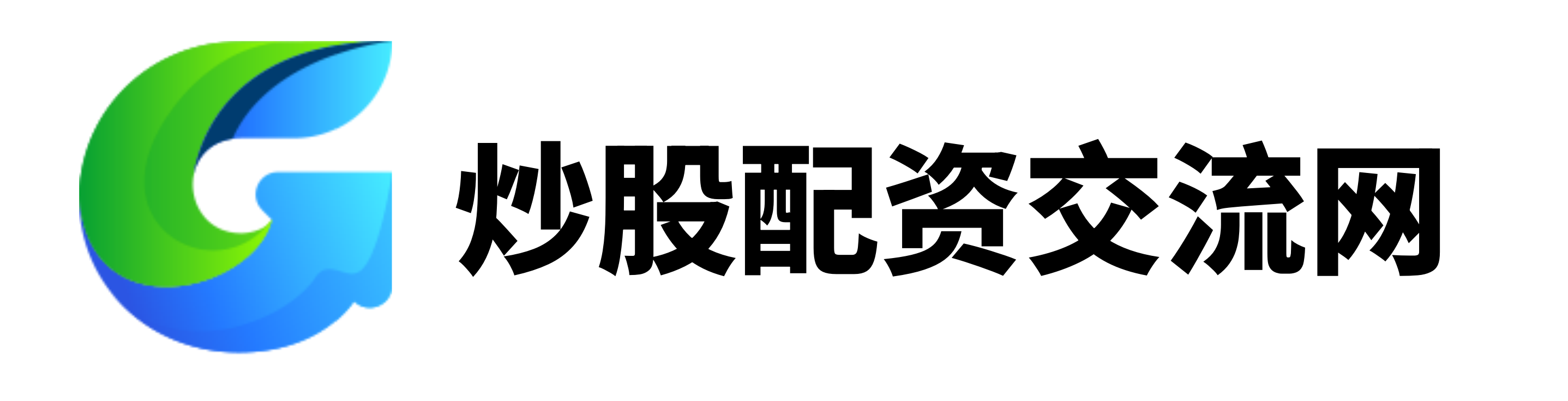 启阳网配资